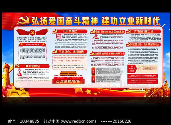 获三项大奖，威睿荣登2023宁波前湾新区工业企业风云榜